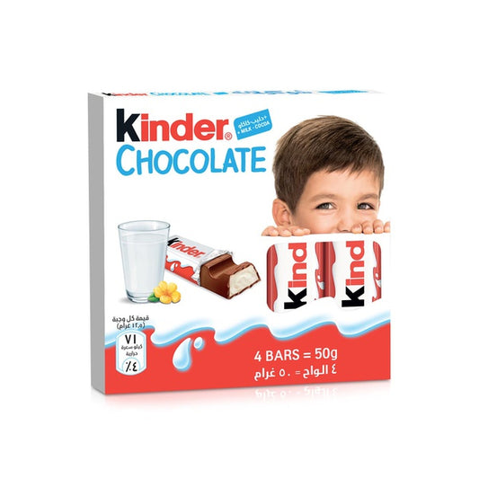 Kinder chocolate bars 50g