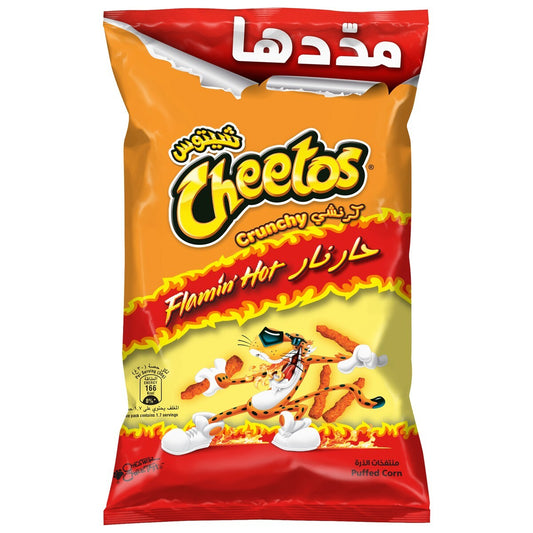 Cheetos flaming hot 90g